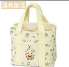 うさぎ　トートバッグ　ちいかわ　アベイル　しまむら