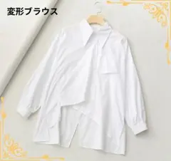 Item thumbnail for item b7fb9619-dd0c-434c-902c-22b597883427