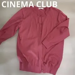 CINEMA CLUB 赤 カーディガン 長袖