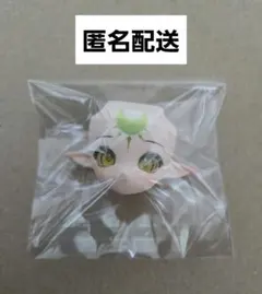 Item thumbnail for item 25b95112-66cf-4b51-8437-13306ebf1a83