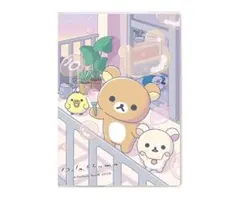 リラックマ スケジュール帳 2026年 B6サイズ