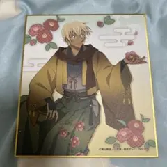 名探偵コナン トレーディングミニ色紙 全10種