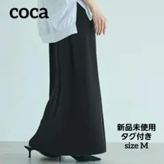 とろみリブニットスカート レディース M　ブラック　着丈89cm