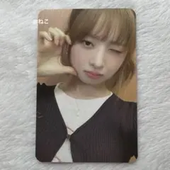 IVE レイ afterlike beatroad 特典トレカ トレカ