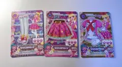 アイカツカード 星宮いちご　ピンクトルテコーデ　3枚セット