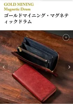 2026年最新】l字ファスナー財布 ココマイスターの人気アイテム - メルカリ