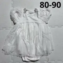 Item thumbnail for item f19ed642-2b29-4784-b076-ea537075e09d