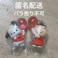 カラーコレクションチャーム　レッド　みんなのたあ坊　ポチャッコ　2点セット