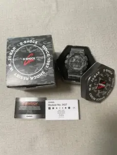 CASIO G-SHOCK GD-120CM 3427迷彩カモフラージュ　腕時計のサムネイル