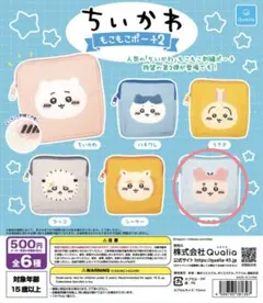 ちいかわ もこもこポーチ2 古本屋　カニちゃん