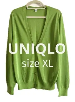 【新品未使用】ユニクロ ライトVネックカーディガン XL