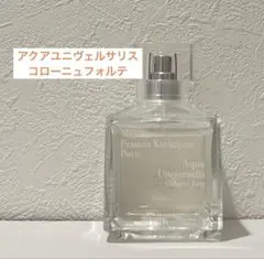 メゾンフランシスクルジャン アクアユニヴェルサリス コローニュフォルテ 香水のサムネイル