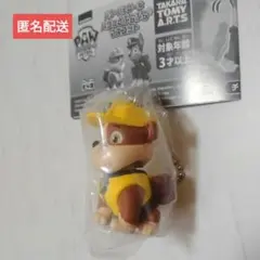 パウパトロール パウっとぷらぷらマスコット《ラブル》