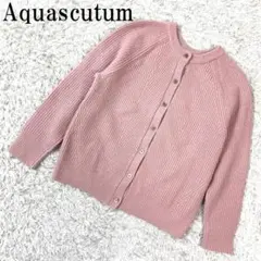 Aquascutum ニットカーディガン ピンク 8 B3336のサムネイル