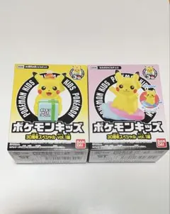 【新品未開封】ポケモンキッズ　30周年スペシャルvol.1編　2点セット