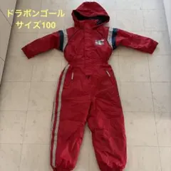 香凛様専用【ドラゴンボール】子供用スキーウェア 100 つなぎ 赤