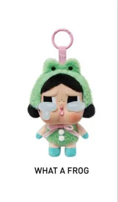 ☆新品☆POP MART Cry Baby Crying Again