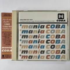 Mania COBA / 小林靖宏