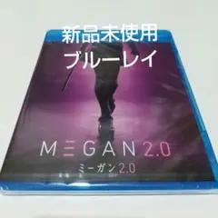 「M3GAN ミーガン 2.0('25米)」 ブルーレイディスク