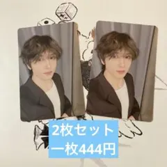 2026年最新】チソン サインの人気アイテム - メルカリ