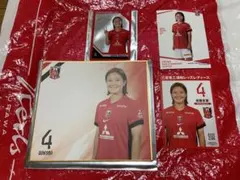 浦和レッズレディース4番後藤選手グッズ4点