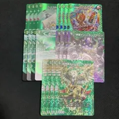 2025年最新】黒緑ケンジキングダムの人気アイテム - メルカリ