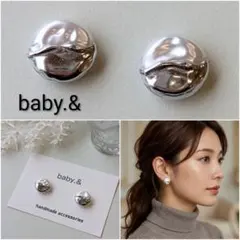 【№011】 レジンピアス ハンドメイド イヤリング パール シルバー