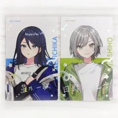 プロセカ 星乃一歌 日野森志歩 クリフェス エピカ 箔押し +α まとめ売り