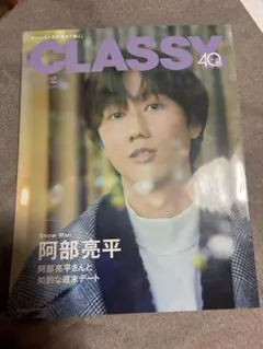 たらこおにぎり様 リクエスト 3点 まとめ商品