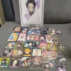 鬼滅の刃 ステッカー 約30枚とキーホルダー