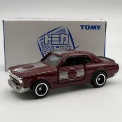 トミカ トミカ 쿠지 V 日産 スカイライン H・T 2000GT-R ハコスカ