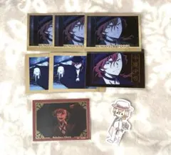 文豪ストレイドッグス 中原中也 8枚まとめて ぱしゃこれ キラステ 特典