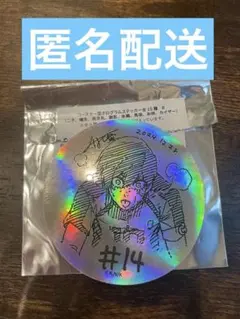 三越 新宿 ブルーロック コースター型ホログラムステッカー 凛 - メルカリ