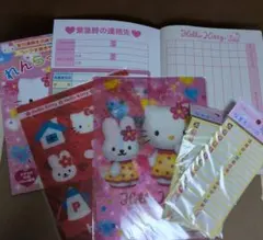 Hello Kitty 連絡帳・名前シール・下敷き各２個