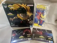 僕のヒーローアカデミア　一番くじ　A賞・G賞　おまけ付き