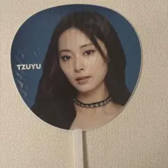 TWICE TZUYU（ツウィ）うちわ【THIS IS FOR】 - メルカリ