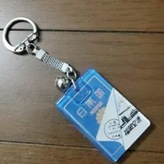 福岡空港キーホルダー　パスポートキーホルダー