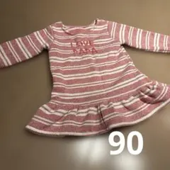 女の子ベビー　裏起毛　ワンピース　90