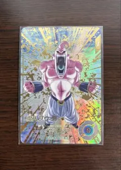 ドラゴンボールスーパーダイバーズ 魔人ブウ:悪GDRパラレル SDV6-066