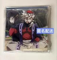 鬼滅の刃 場面写そのままアクリルスタンド 童磨