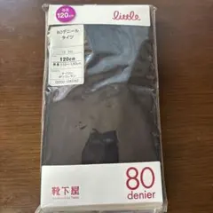 80デニール キッズタイツ