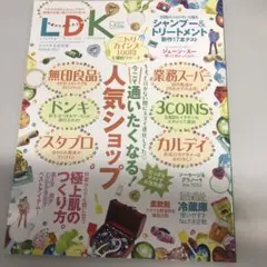 Item thumbnail for item bfd7c287-141e-44e2-acd4-1573f23731dc