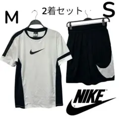 NIKE ナイキ　ドライフィット　半袖Tシャツ　ハーフ　ショートパンツ　S M