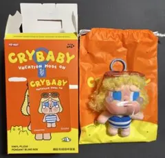 CryBaby Vacation シリーズ SUNBATHING