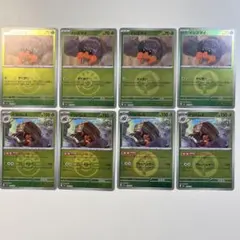 【大特価】ポケモンカード M2a イシズマイ、イワパレス ミラー 8枚