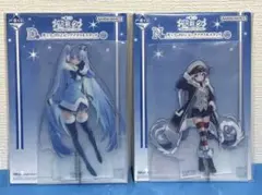 一番くじ　雪ミク　アクリルスタンド　2種セット
