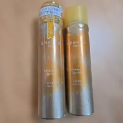 新品⭐&honey キラメキスプレー 2本セット ゴールドのサムネイル