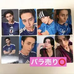 西洸人 景色 トレカ JI BLUE 封入 セミコンプ INI JO1 - メルカリ
