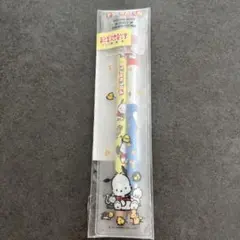 Item thumbnail for item 4df4a1ae-980b-46b0-b172-64adbee73af0