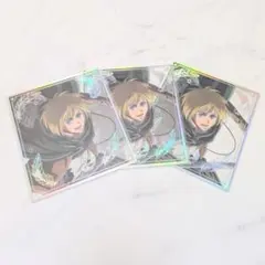 進撃の巨人 Attack on Memory 記憶への進撃 クリア色紙 アルミン